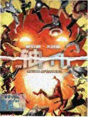 城市慢跑团 户外真人秀